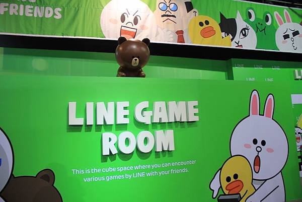 line friends 互動樂園 219 (1024x683).jpg