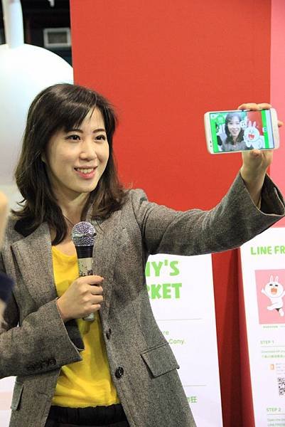 line friends 互動樂園 247 (683x1024).jpg