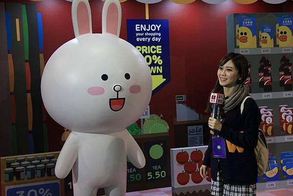 line friends 互動樂園 255 (1024x683).jpg