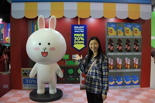 line friends 互動樂園 260 (1024x683).jpg