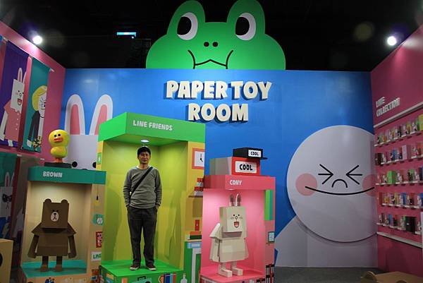 line friends 互動樂園 266 (1024x683).jpg