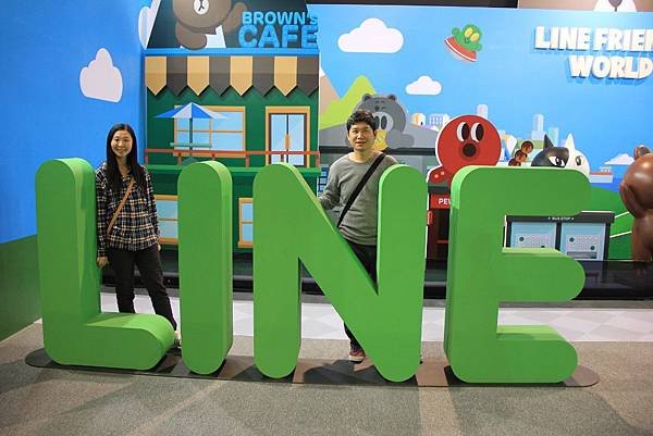 line friends 互動樂園 272 (1024x683).jpg
