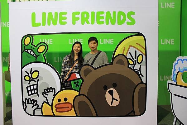 line friends 互動樂園 268 (1024x683).jpg