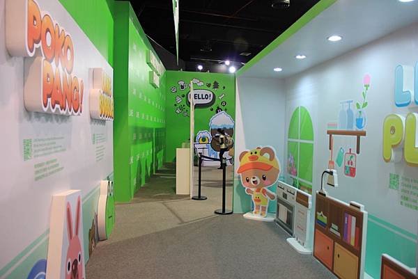 line friends 互動樂園 270 (1024x683).jpg
