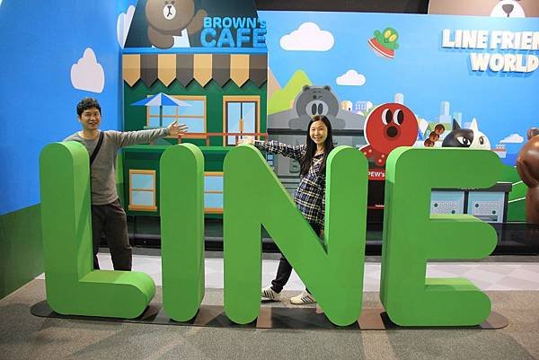 line friends 互動樂園 273 (1024x683).jpg