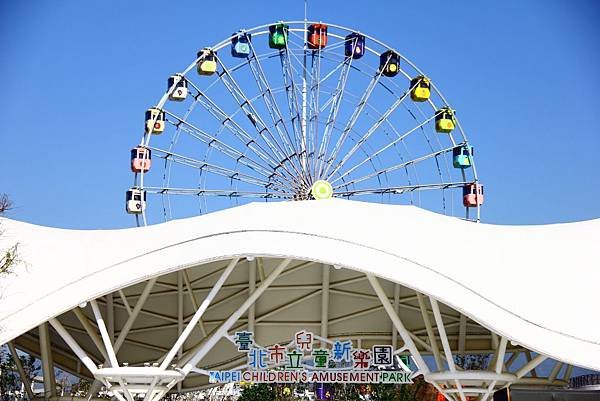 line friends 互動樂園 334 (1024x683).jpg