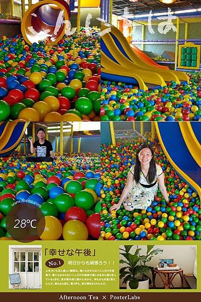 HBGC_20150502163022.jpg