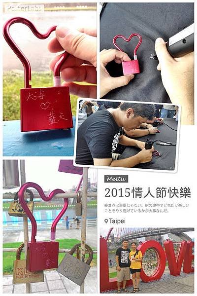 HBGC_20150726101723.jpg