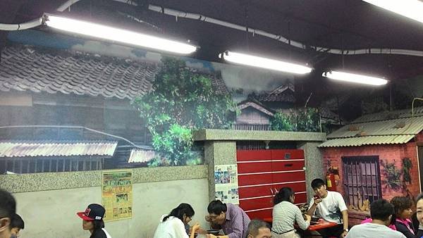 P_20150830_145519.jpg