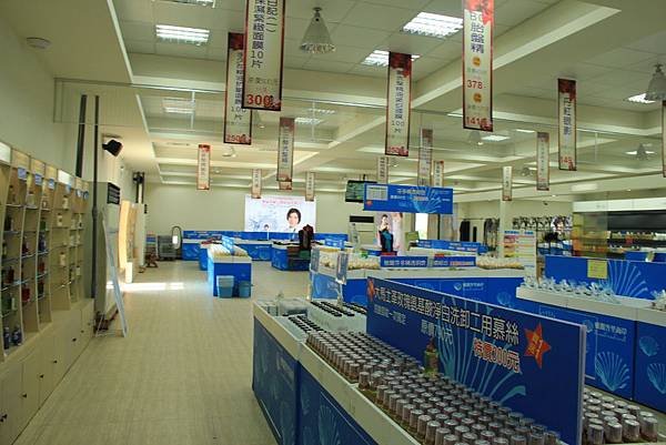 故宮南院東森旅遊嘉義一日遊 096 (1024x683).jpg