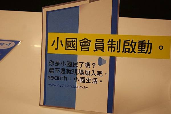 20160409_8501.jpg