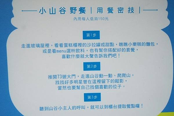 20160409_9813.jpg