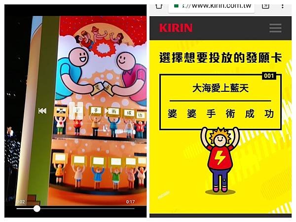 Screenshot_20171217-192219-COLLAGE.jpg