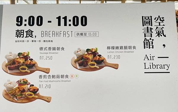 大IMG_1086.jpeg