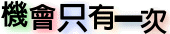 ru cjo453u.3u h4.gif