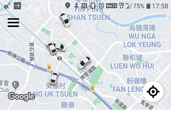 [UBER HK]清潔費/維修費應該怎樣申請？千萬不要直接跟