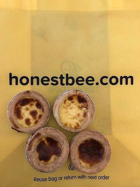 honestbee35.jpg