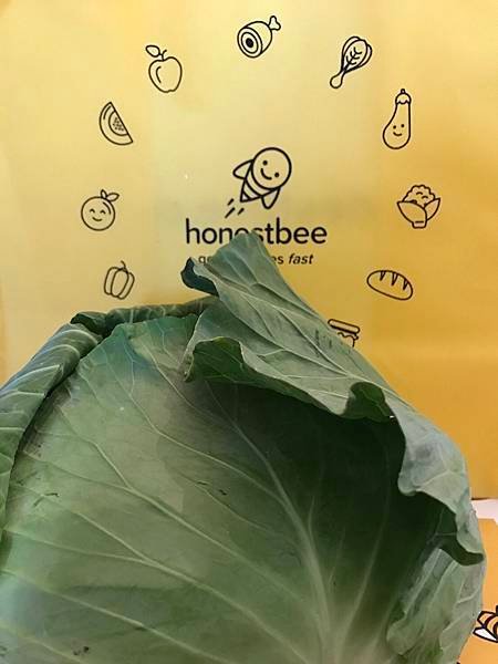 honestbee41.jpg