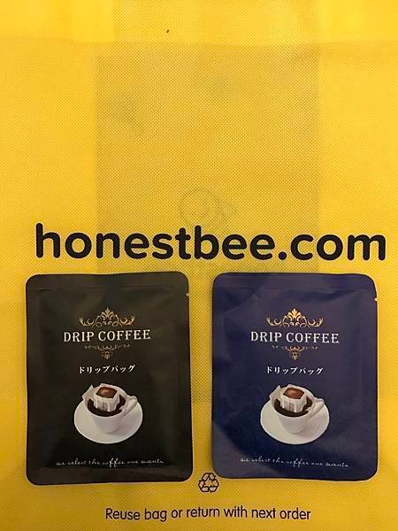 honestbee43.jpg