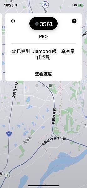 鑽石UBER.jpg