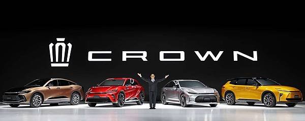 TOYOTA 皇冠CROWN (2).jpg