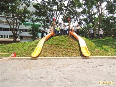 175.jpg