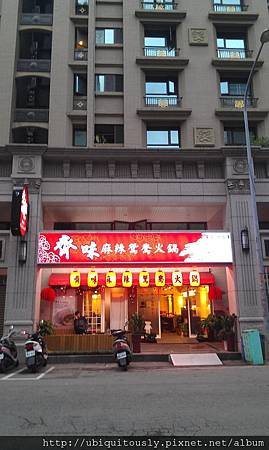 IMAG0391