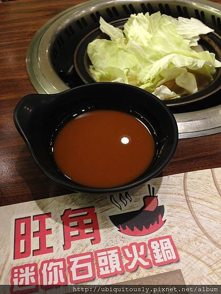 2013-01-22 18:25:21