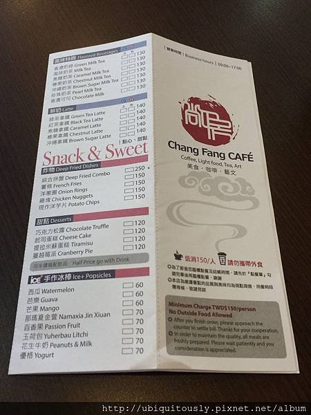 iphone5SnewMB 070.JPG
