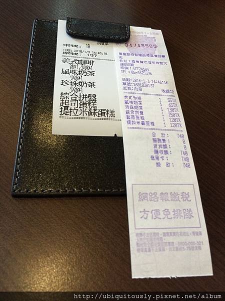 iphone5SnewMB 076.JPG