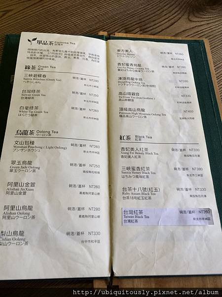 iphone5SnewMB 029.JPG