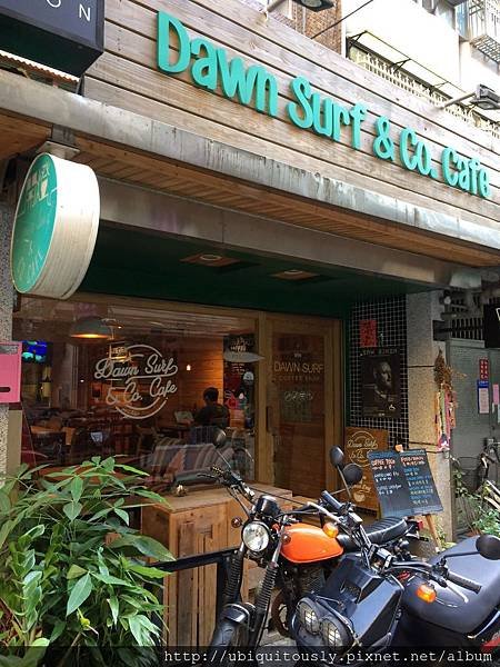 星巴克馬克杯&amp;TK seafood Steak 005.JPG