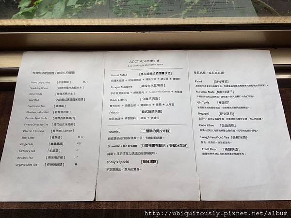 泰街頭&amp;ACGT&amp;逗鼎麻辣鍋 027.JPG