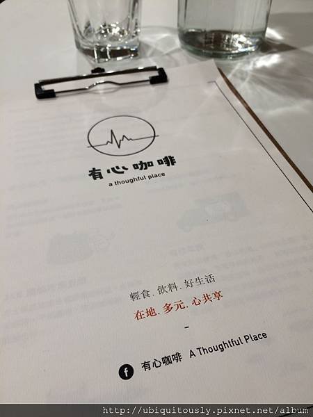 炸排骨台菜課&amp;小龍飲食 212.JPG