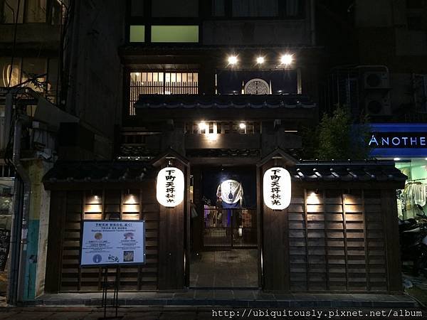 儂來&amp;南台小聚 040.JPG