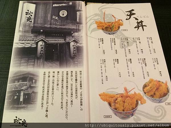 儂來&amp;南台小聚 044.JPG