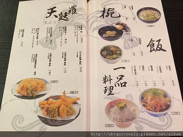 儂來&amp;南台小聚 045.JPG