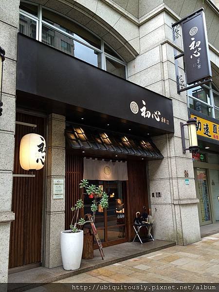 老闆指甲護理 018.JPG