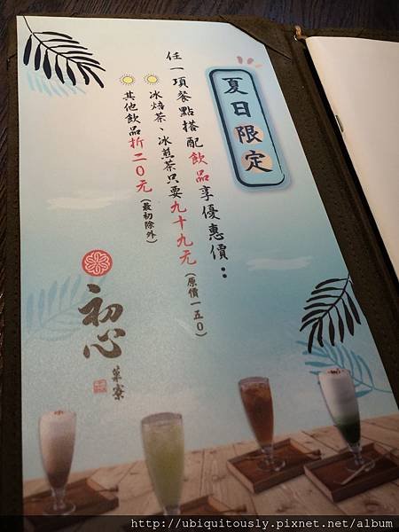 老闆指甲護理 022.JPG