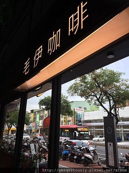 pizza課&amp;炒糖課&amp;高雄脈衝&amp;常聚粵菜 101.JPG