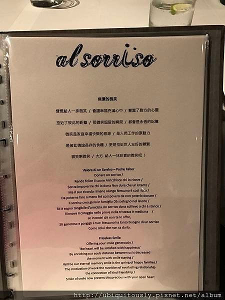 al sorriso 039.JPG