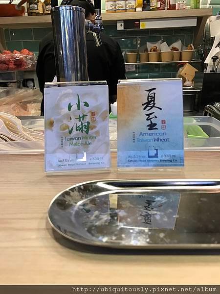 commune A7&amp;曉學堂&amp;鵝肉樺 046.JPG