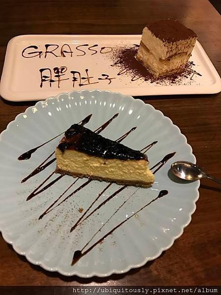 三分俗氣&amp;HD家具&amp;Grasso胖肚子 064.JPG