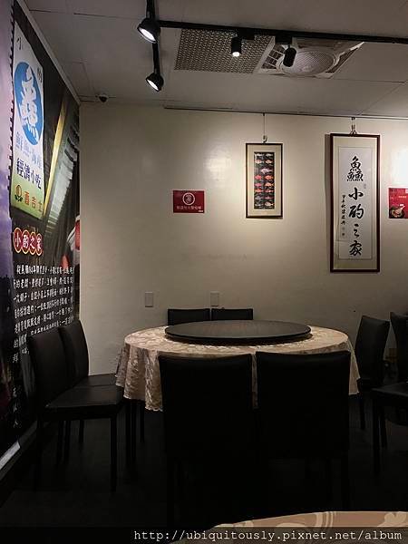 森高砂咖啡&amp;小酌之家 027.JPG