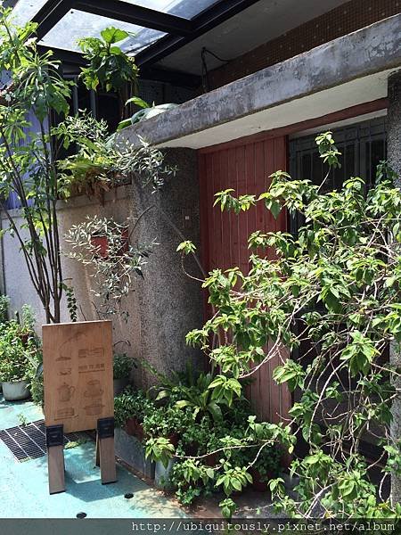 陳妍希磅蛋糕&amp;陳元慈東京餐廳 021.JPG