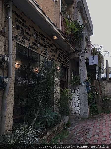 割包課&amp;阿美飯店 022.JPG