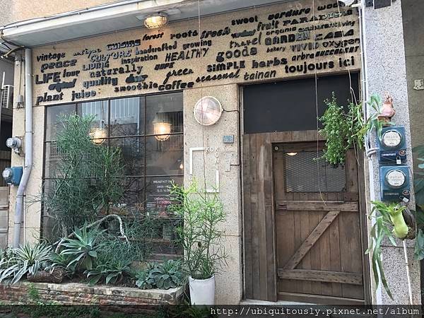 割包課&amp;阿美飯店 024.JPG