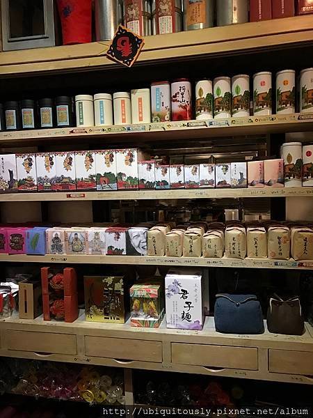 割包課&amp;阿美飯店 060.JPG