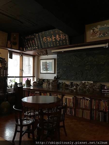 府岸台菜海產&amp;秋惠文庫&amp;廖家牛肉麵 022.JPG