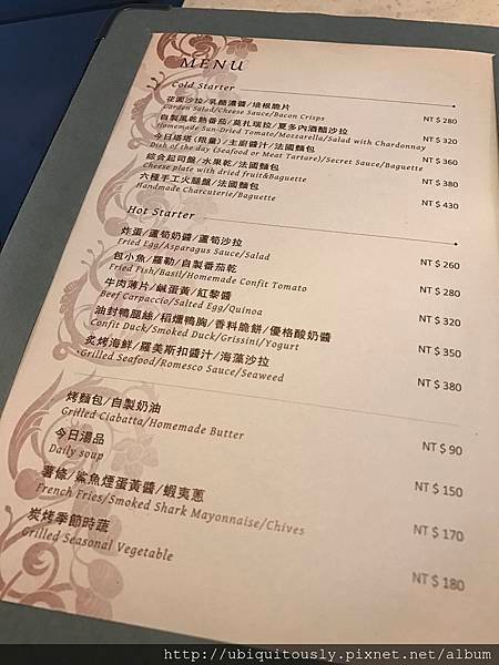 一小步 009.JPG